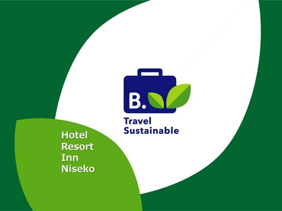 Hotel Resort Inn Нисеко Екстериор снимка