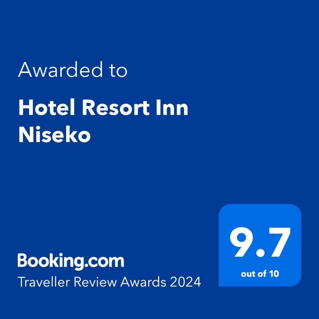 Hotel Resort Inn Нисеко Екстериор снимка