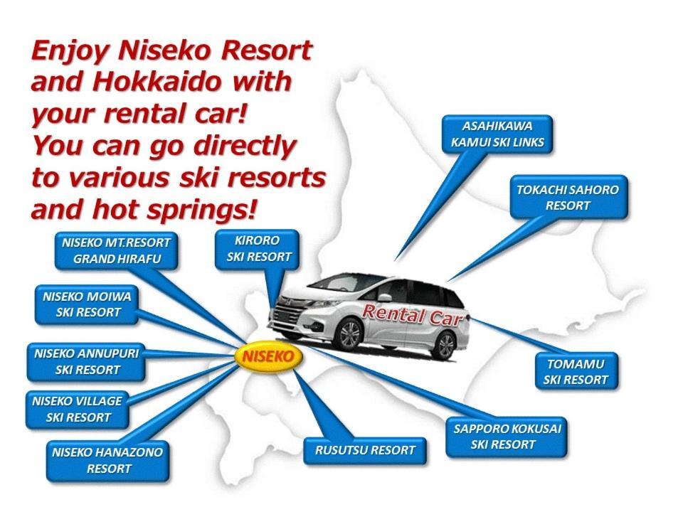 Hotel Resort Inn Нисеко Екстериор снимка